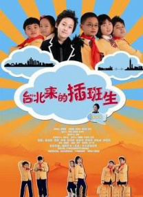 国产日韩精品欧美一区喷